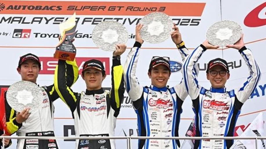 Yokohama conquista Sepang con una victoria desde la pole en la clase GT300, Triunfo con sello ADVAN!