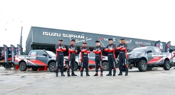 Motorsports Yokohama