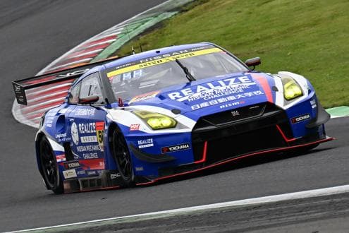 yokohama 2026, yokohama motorsport, yokohama advan, yokohama geolandar, llantas yokohama rendimiento